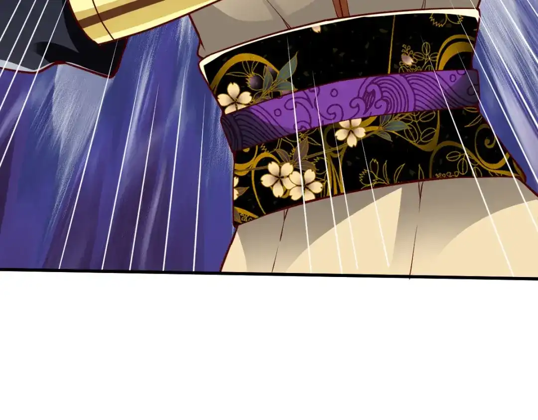 《战鼎》第292话 第111页