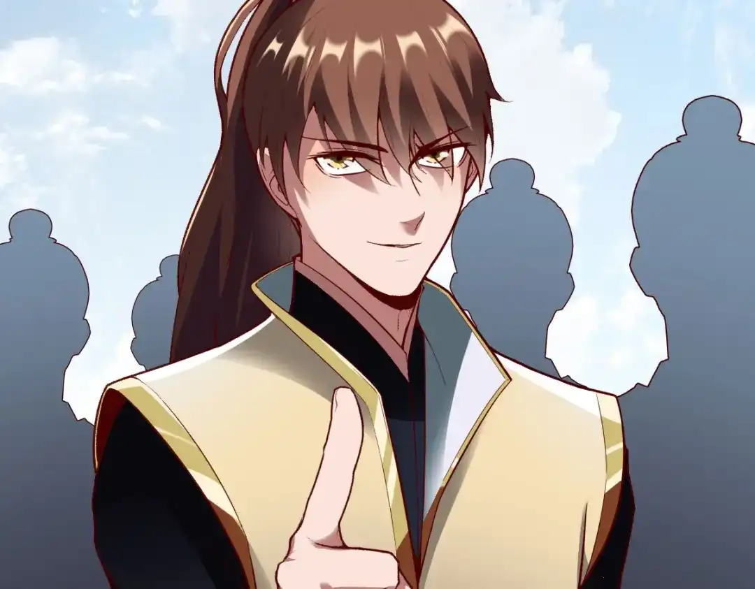 《战鼎》第292话 第43页
