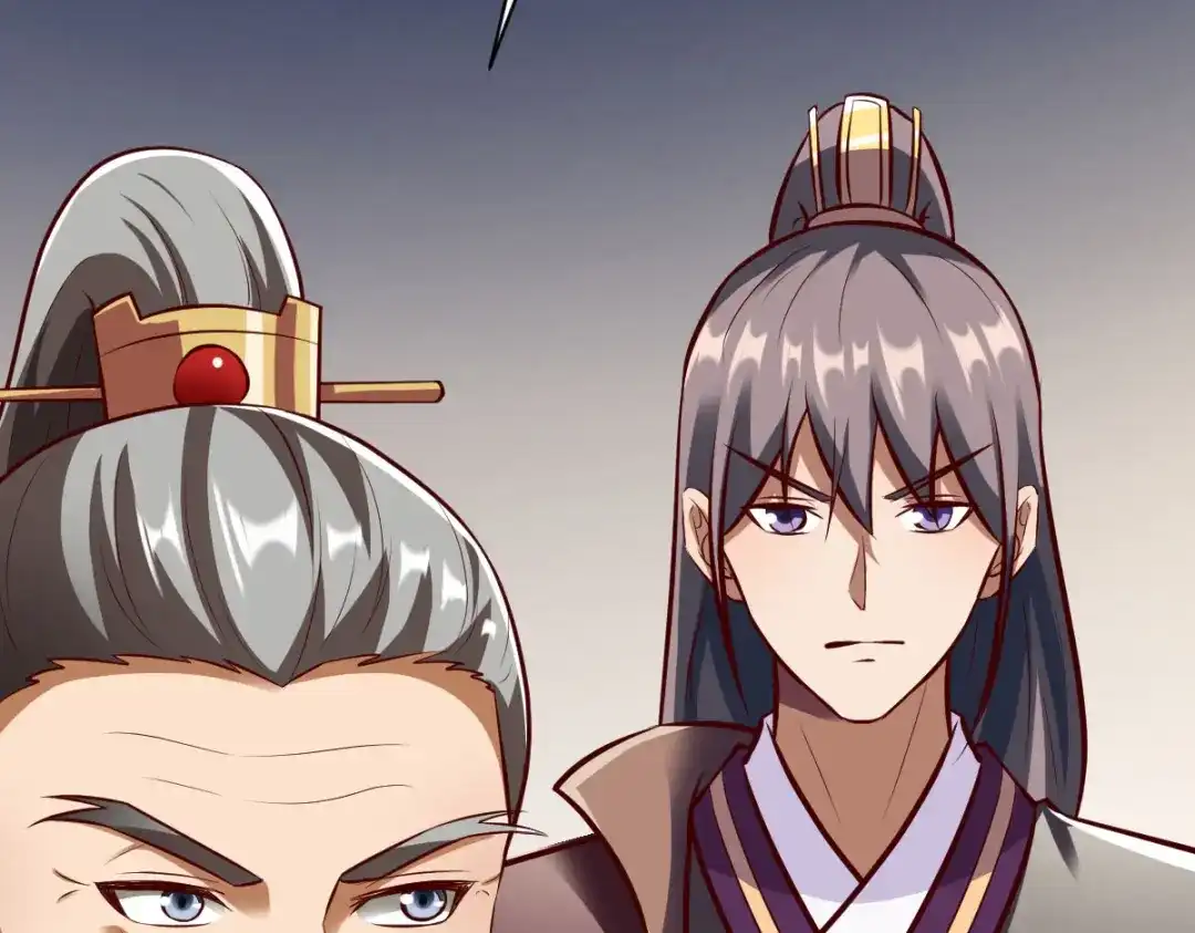 《战鼎》第292话 第12页