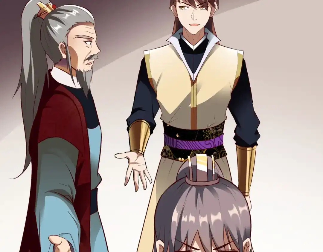 《战鼎》第292话 第24页