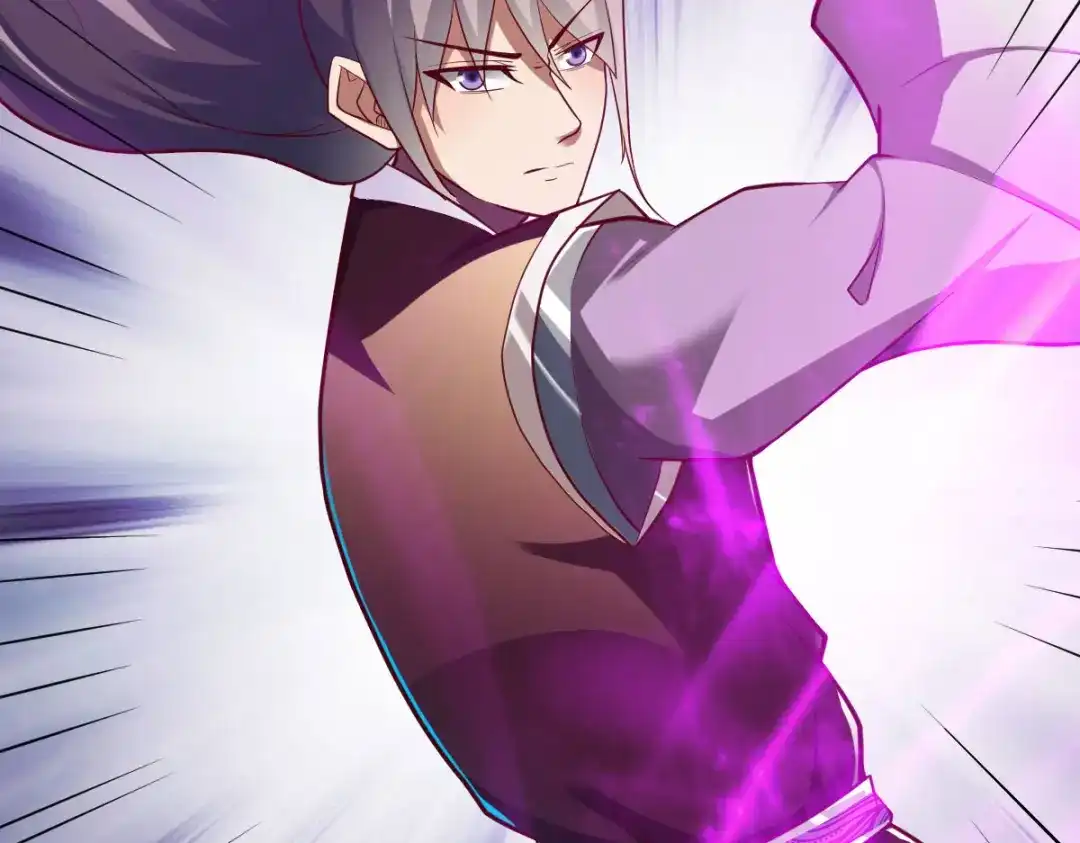《战鼎》第292话 第67页