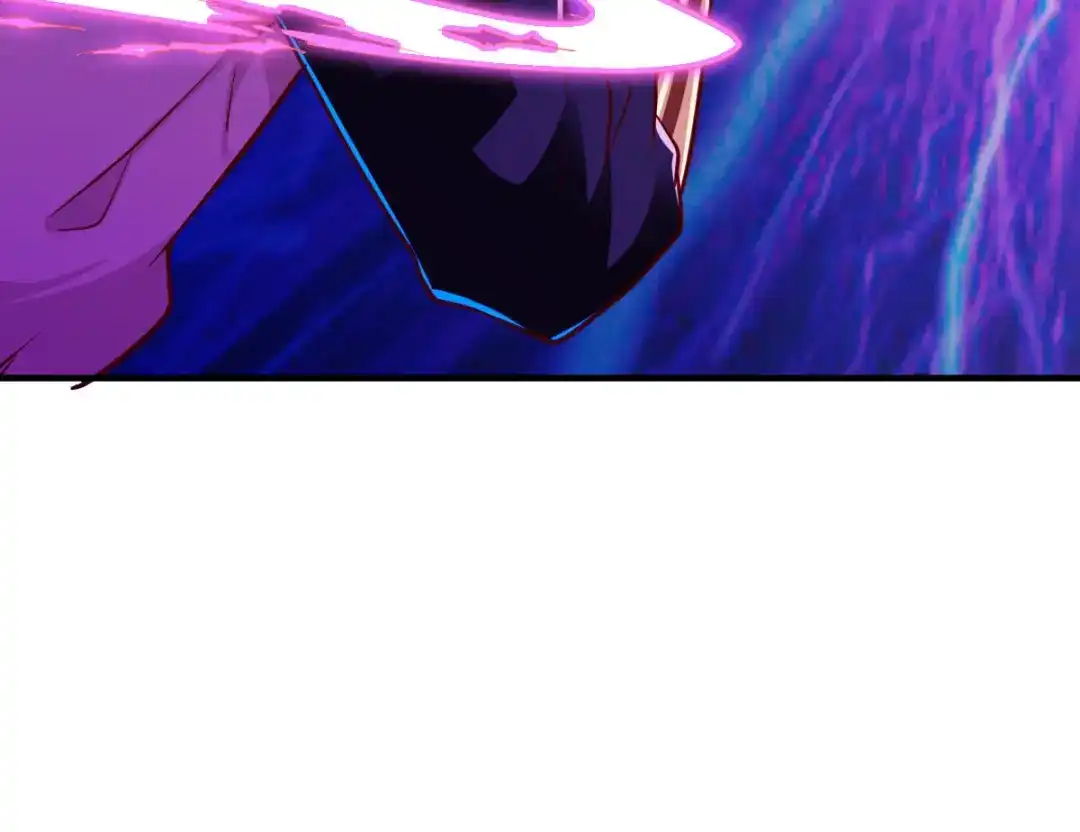 《战鼎》第292话 第93页