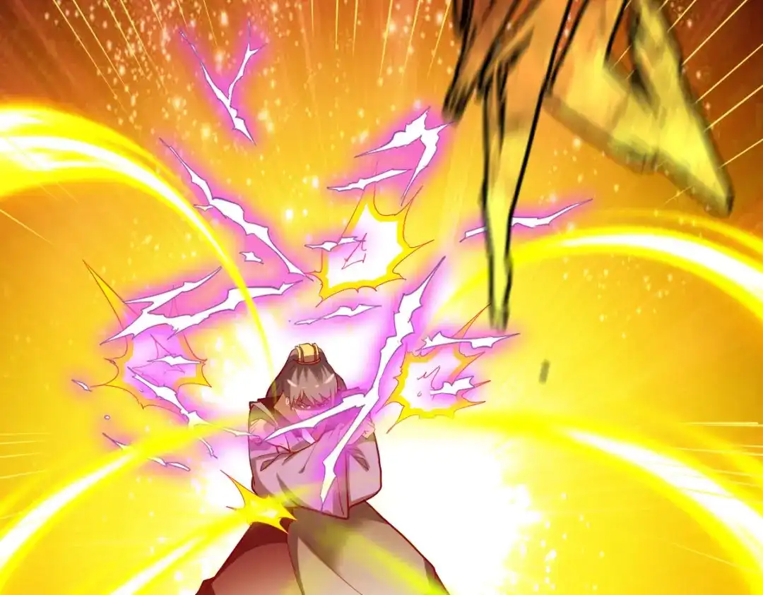 《战鼎》第293话 第46页
