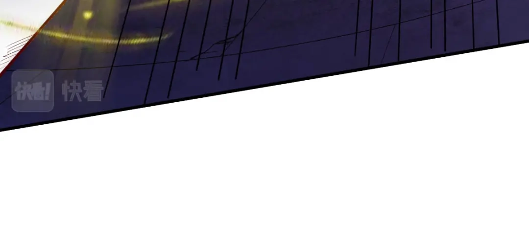 《战鼎》第293话 第80页