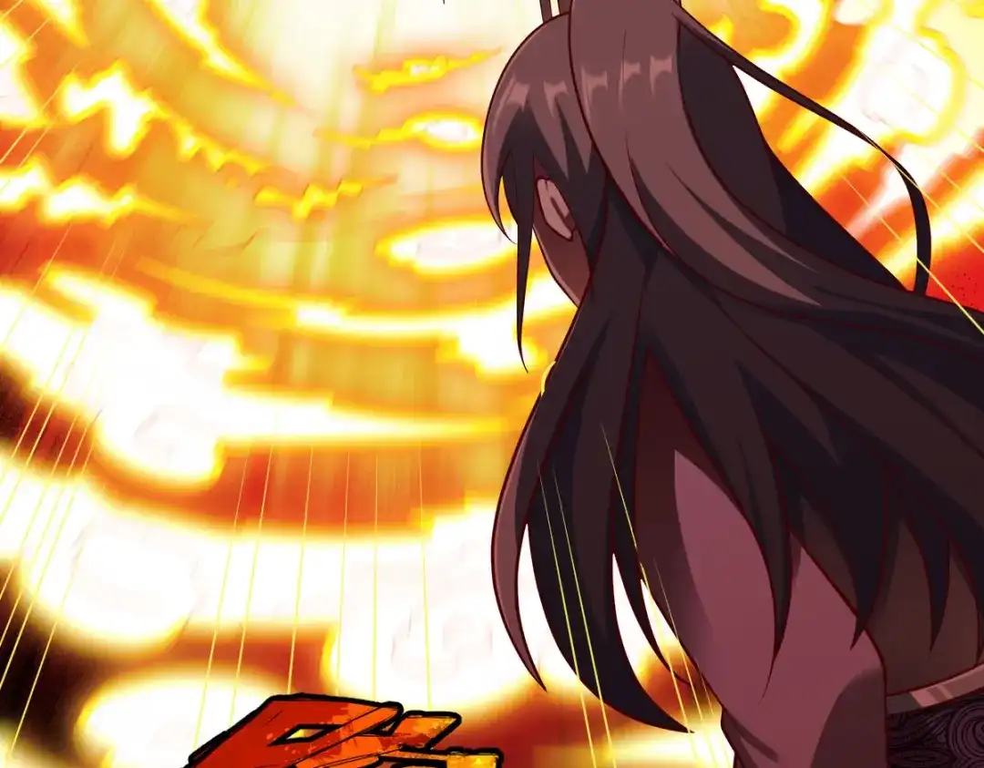 《战鼎》第293话 第31页