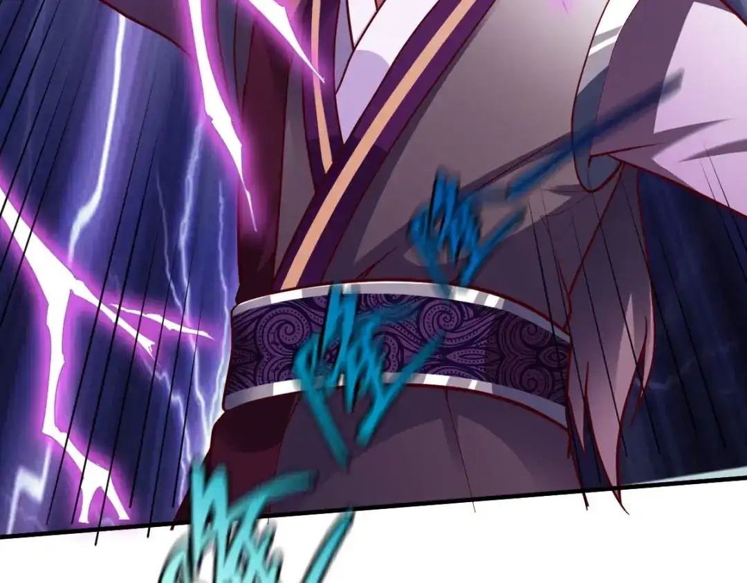 《战鼎》第293话 第62页
