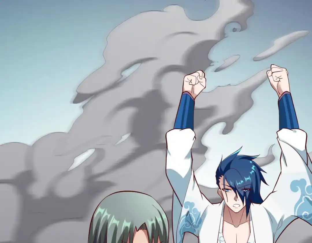 《战鼎》第293话 第15页