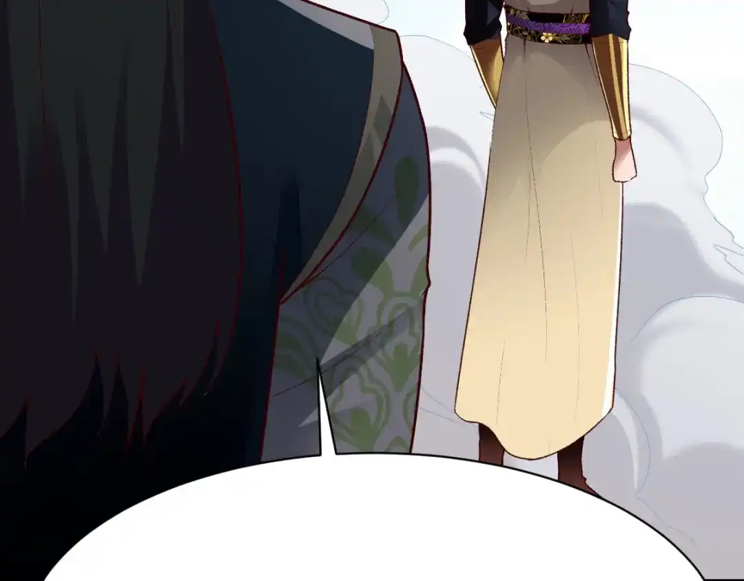 《战鼎》第293话 第124页