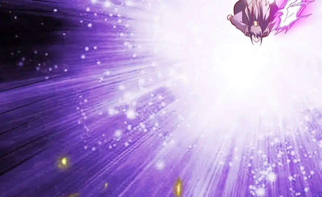 《战鼎》第293话 第77页