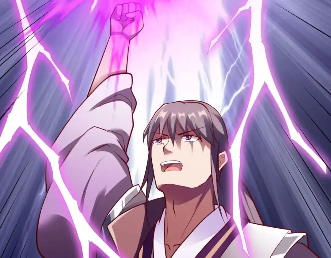 《战鼎》第293话 第61页