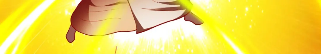 《战鼎》第293话 第47页