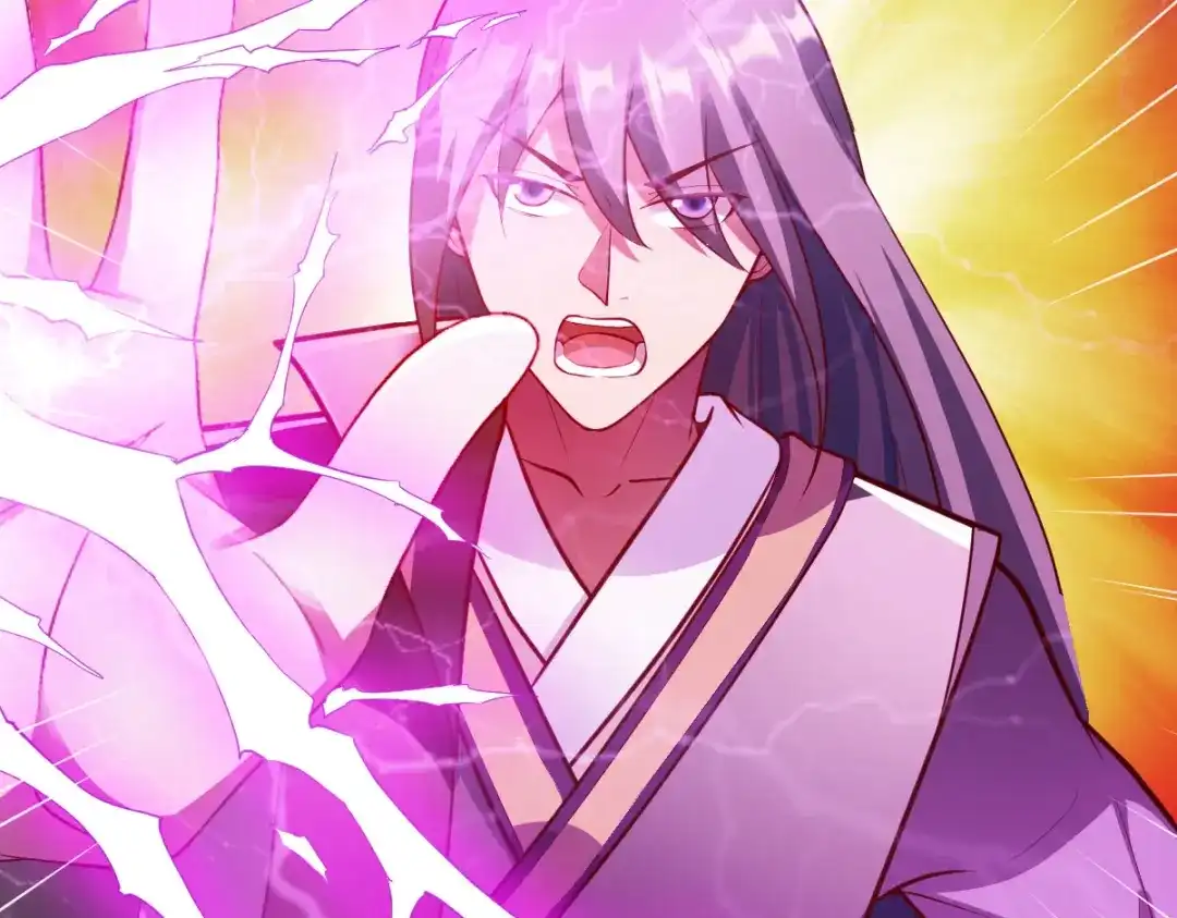 《战鼎》第293话 第38页
