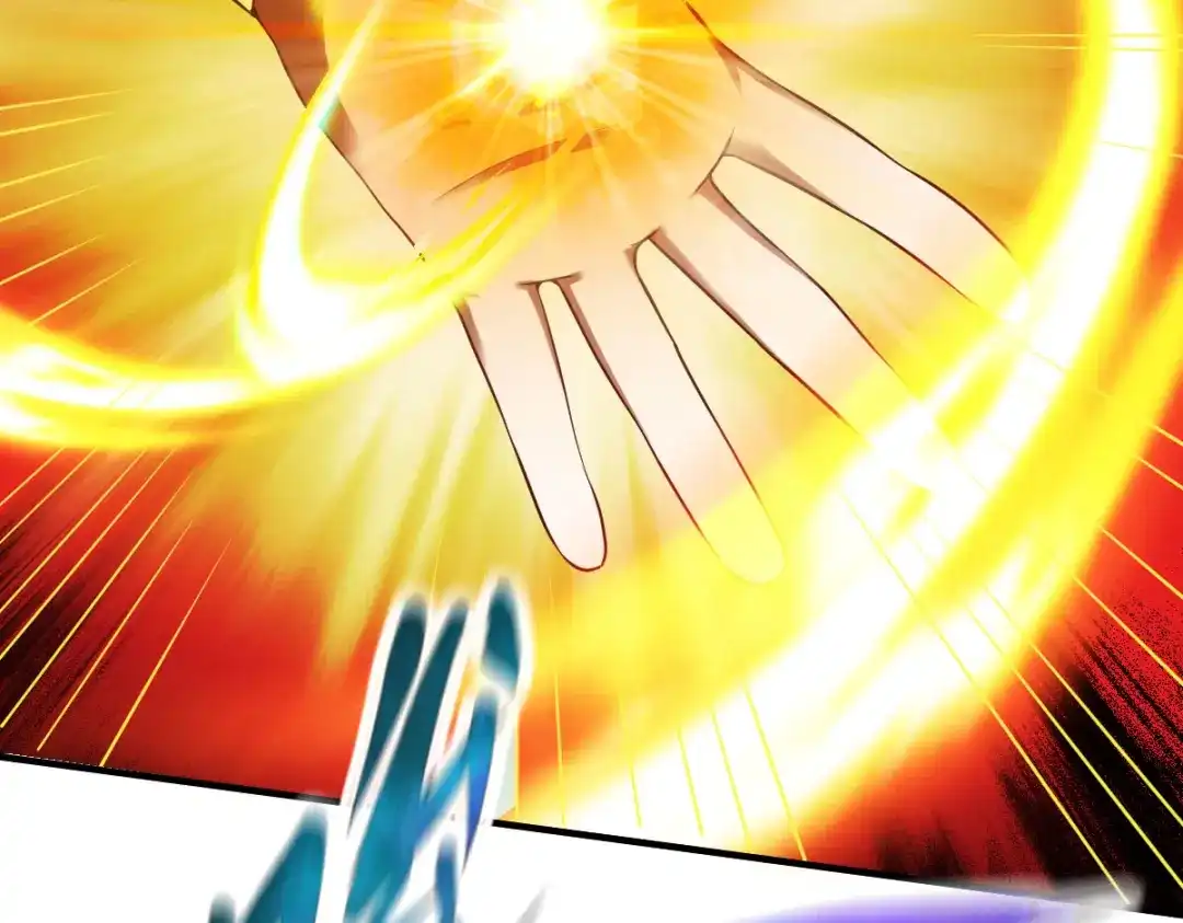 《战鼎》第293话 第27页