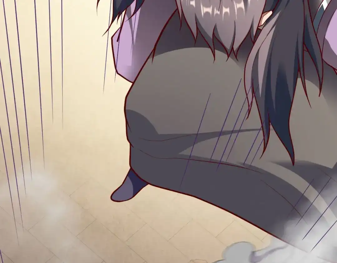《战鼎》第293话 第56页