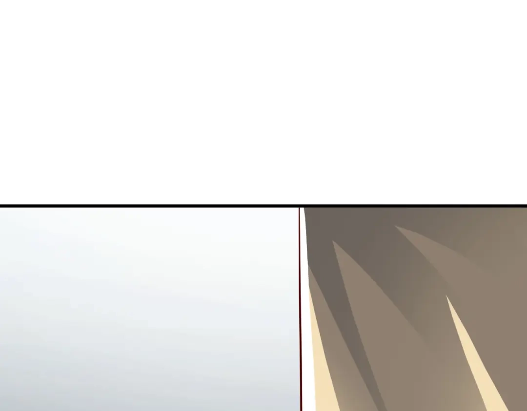《战鼎》第293话 第94页