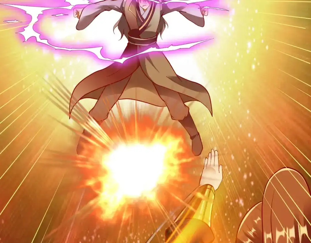 《战鼎》第293话 第52页