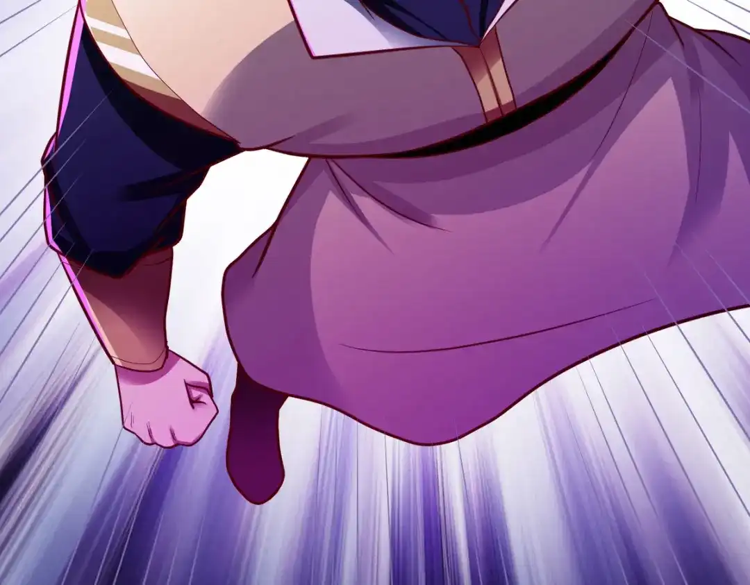《战鼎》第293话 第74页