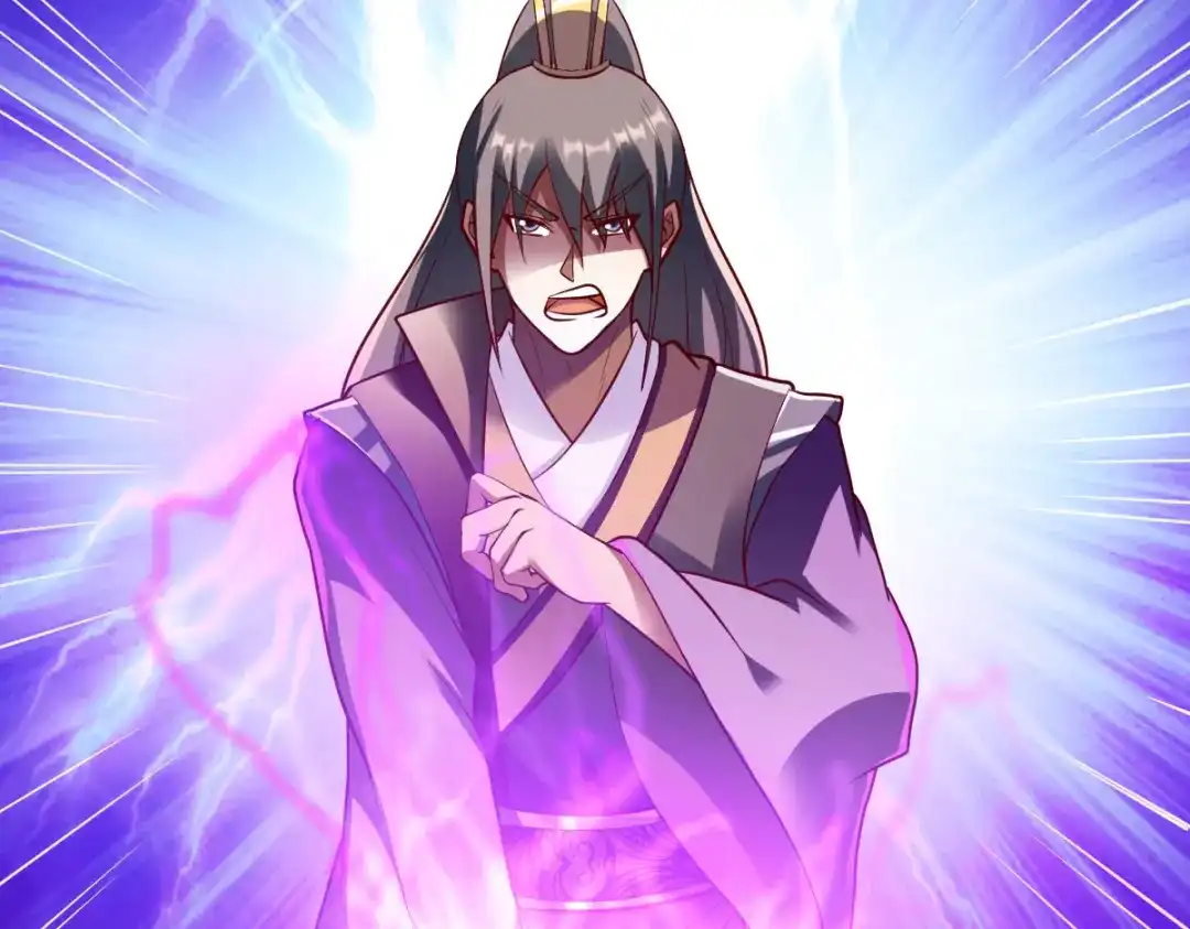 《战鼎》第293话 第65页