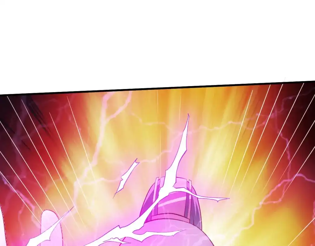 《战鼎》第293话 第37页