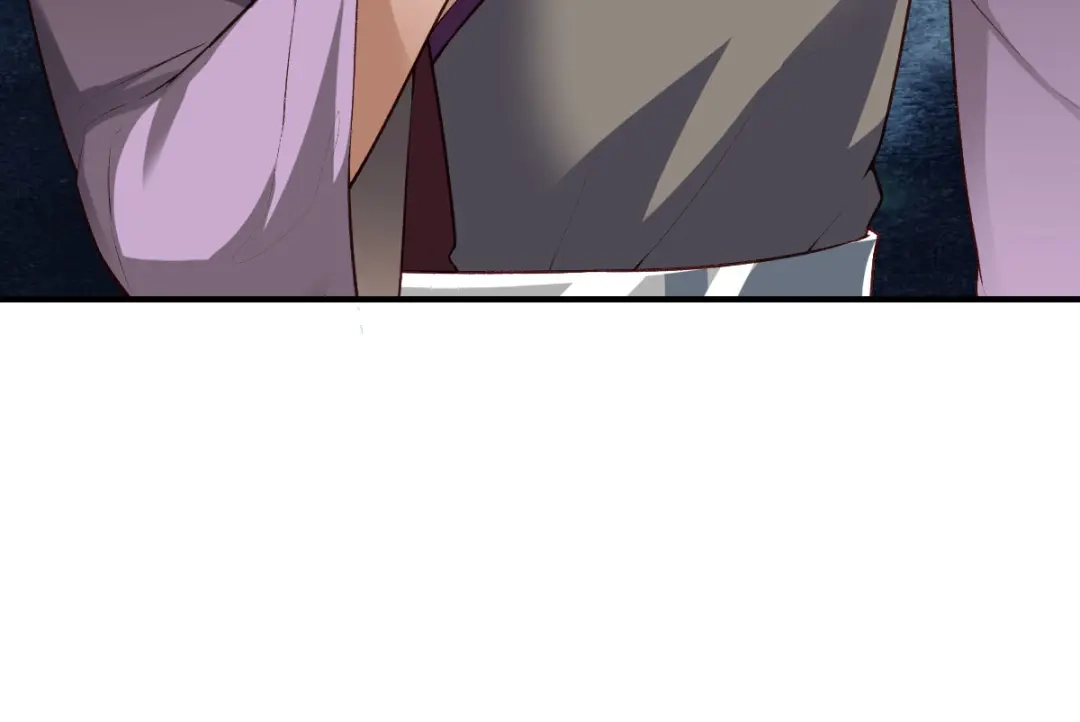 《战鼎》第293话 第133页
