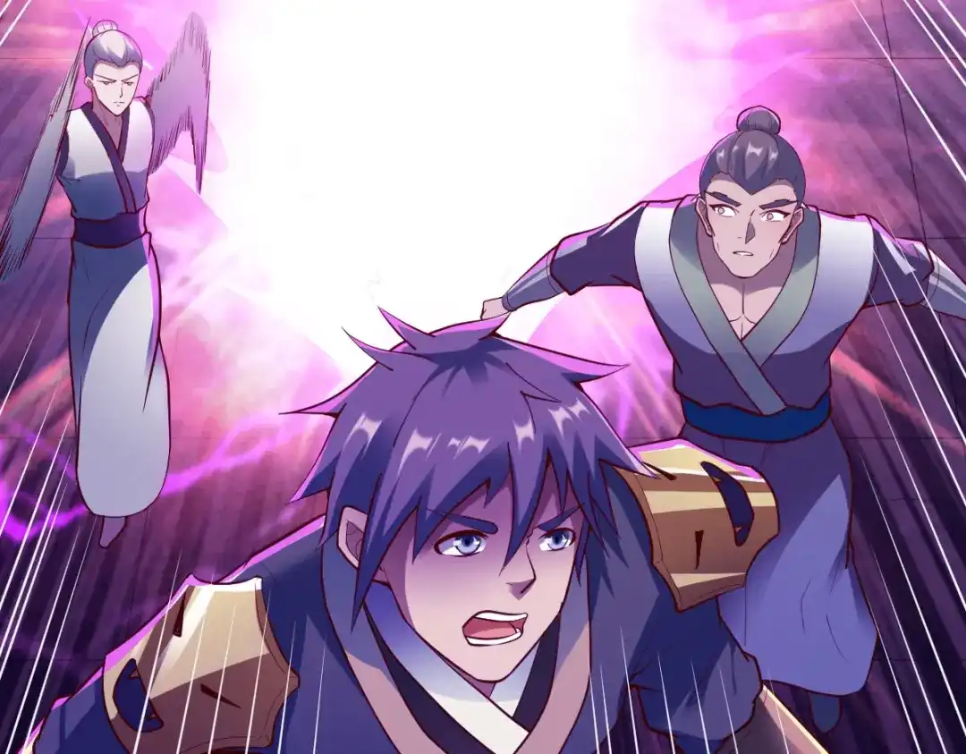 《战鼎》第293话 第9页