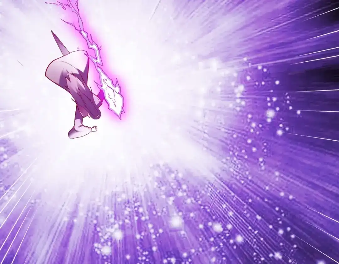 《战鼎》第293话 第69页