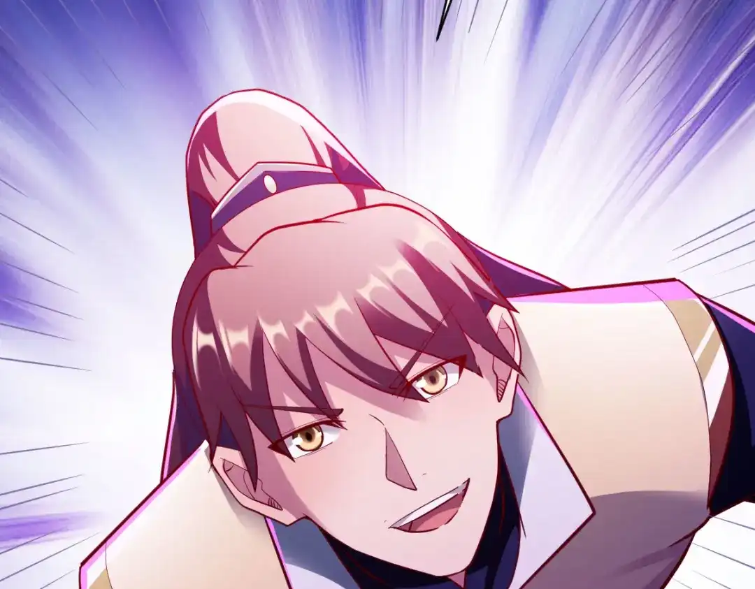 《战鼎》第293话 第73页