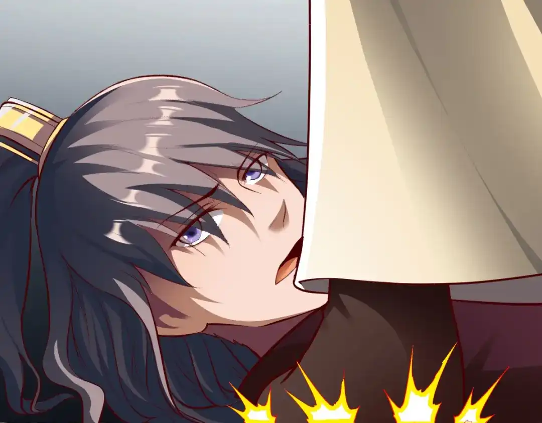 《战鼎》第293话 第95页