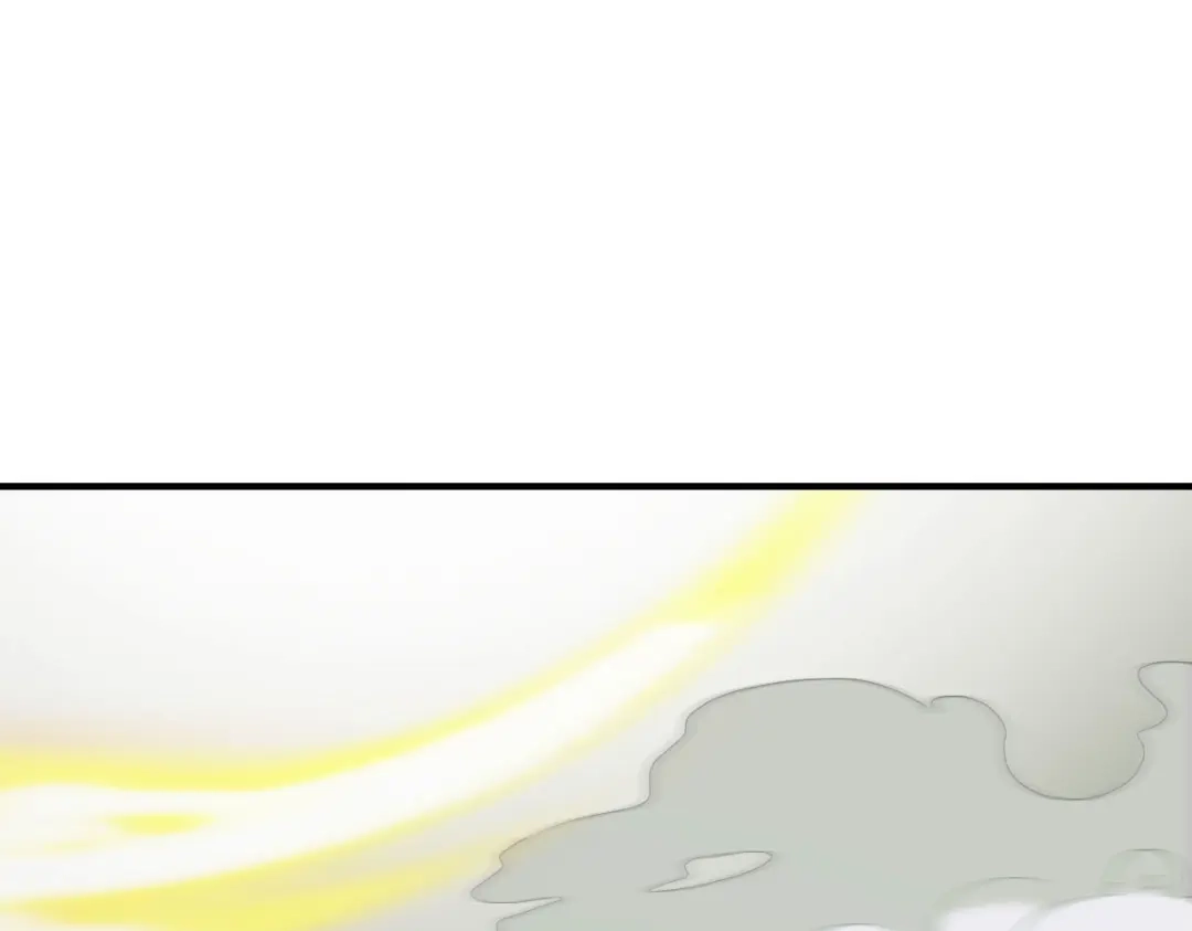 《战鼎》第293话 第22页