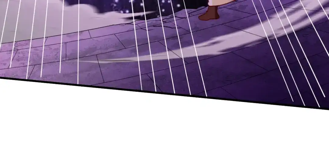《战鼎》第293话 第71页