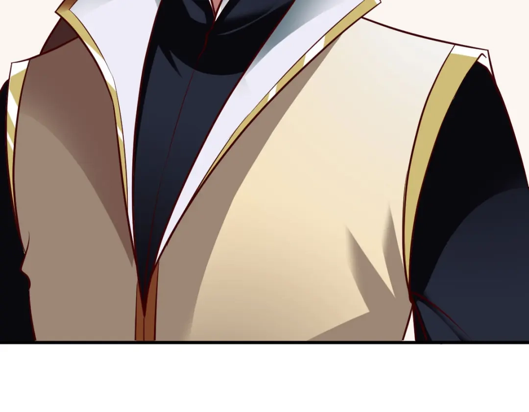 《战鼎》第294话 第55页
