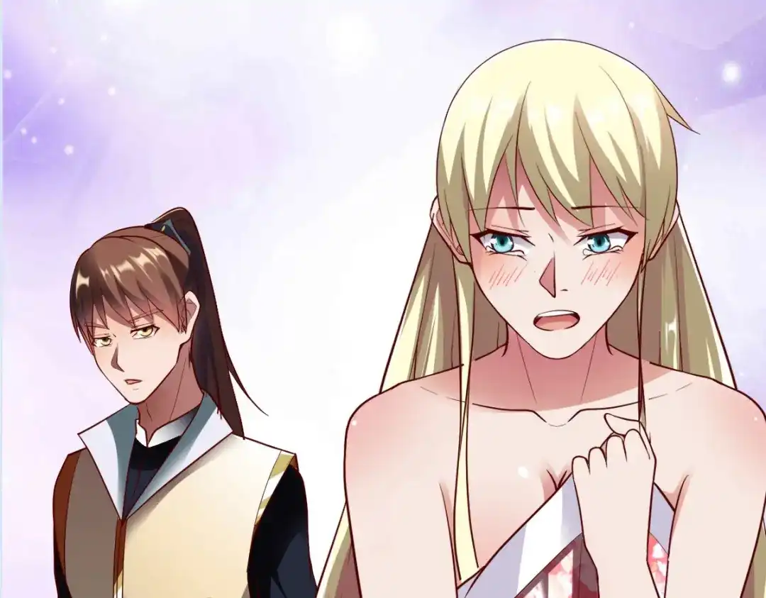 《战鼎》第294话 第34页