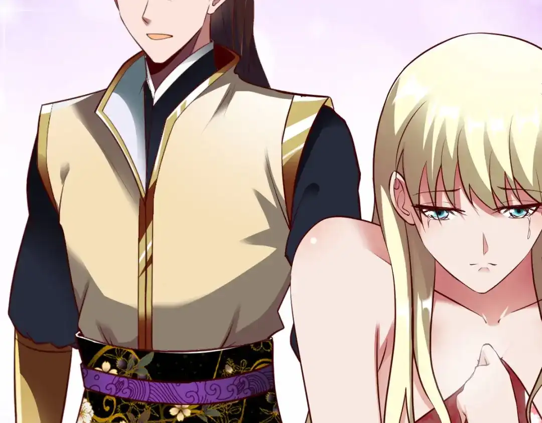 《战鼎》第294话 第47页