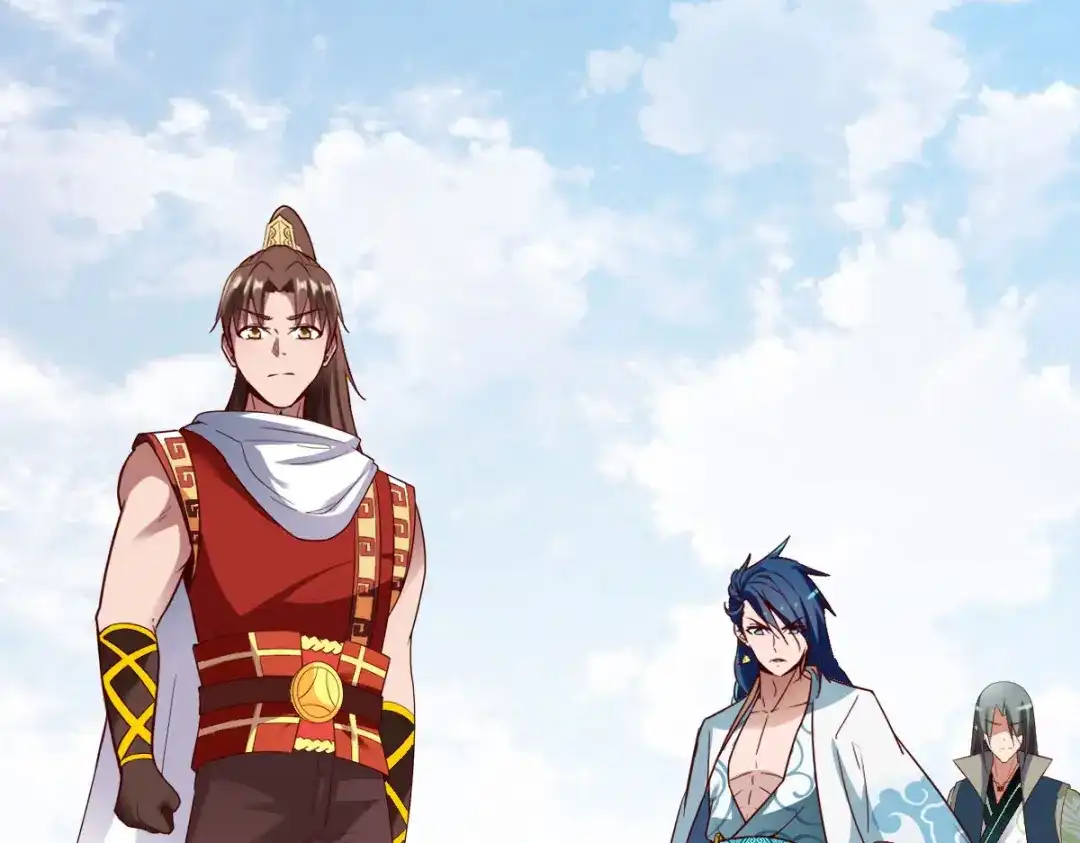 《战鼎》第294话 第98页