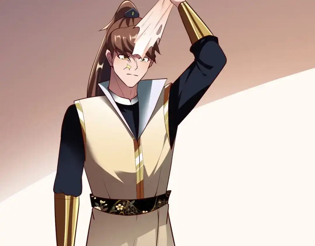 《战鼎》第294话 第15页
