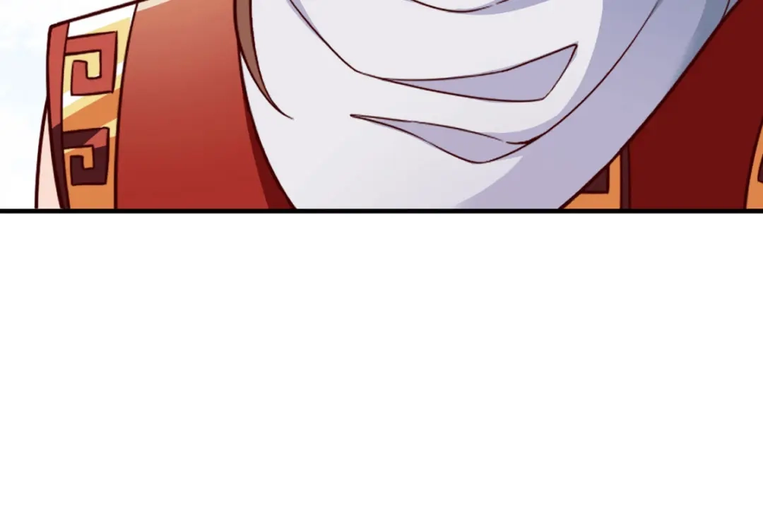 《战鼎》第294话 第92页
