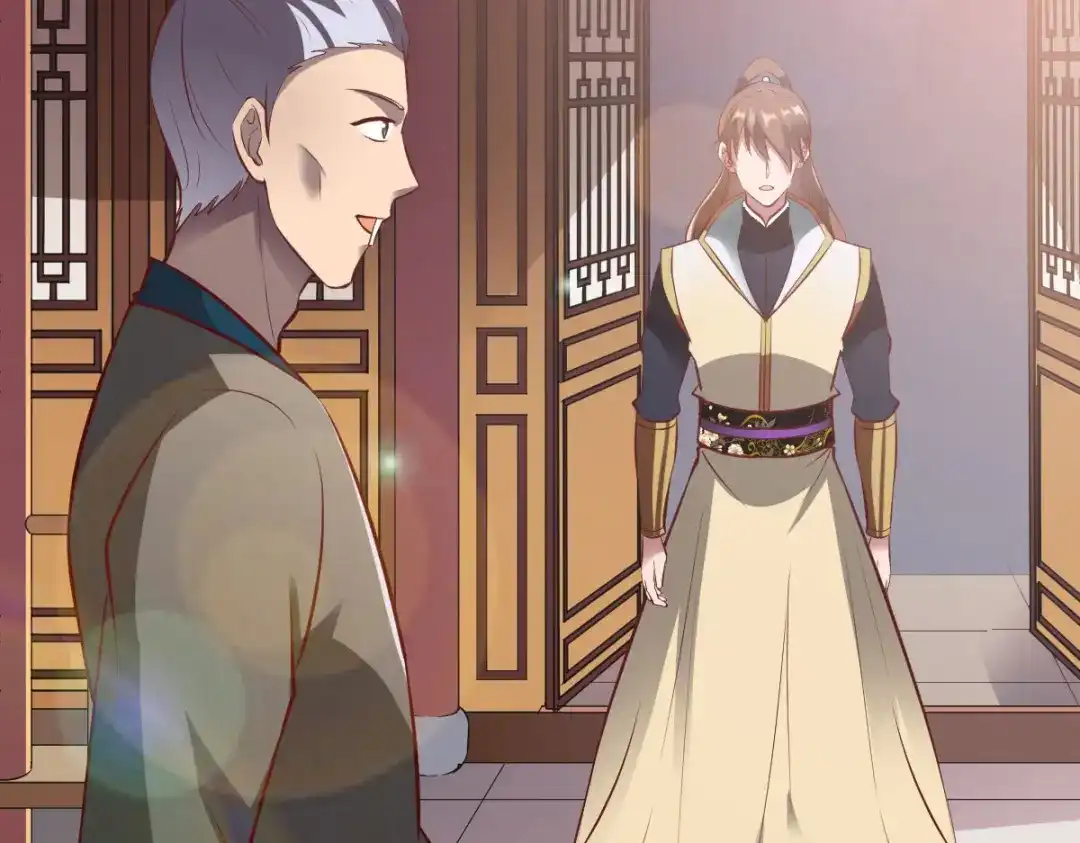 《战鼎》第294话 第58页