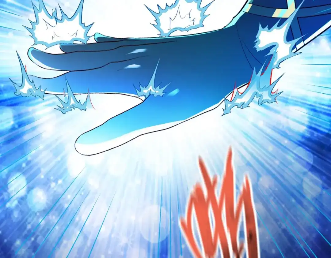 《战鼎》第294话 第80页