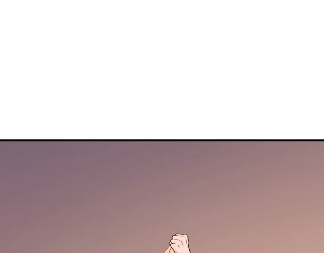 《战鼎》第294话 第14页