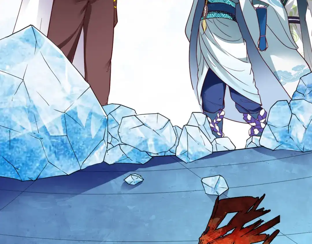 《战鼎》第294话 第99页