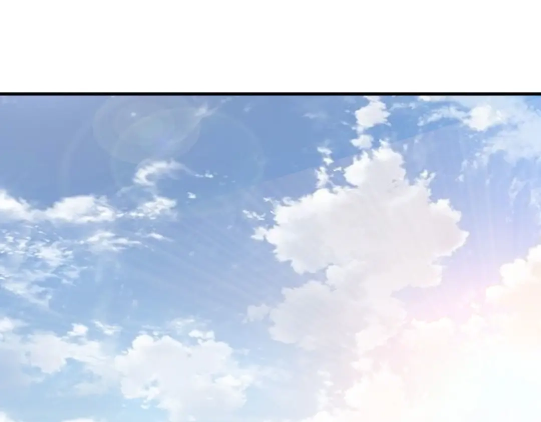 《战鼎》第294话 第7页