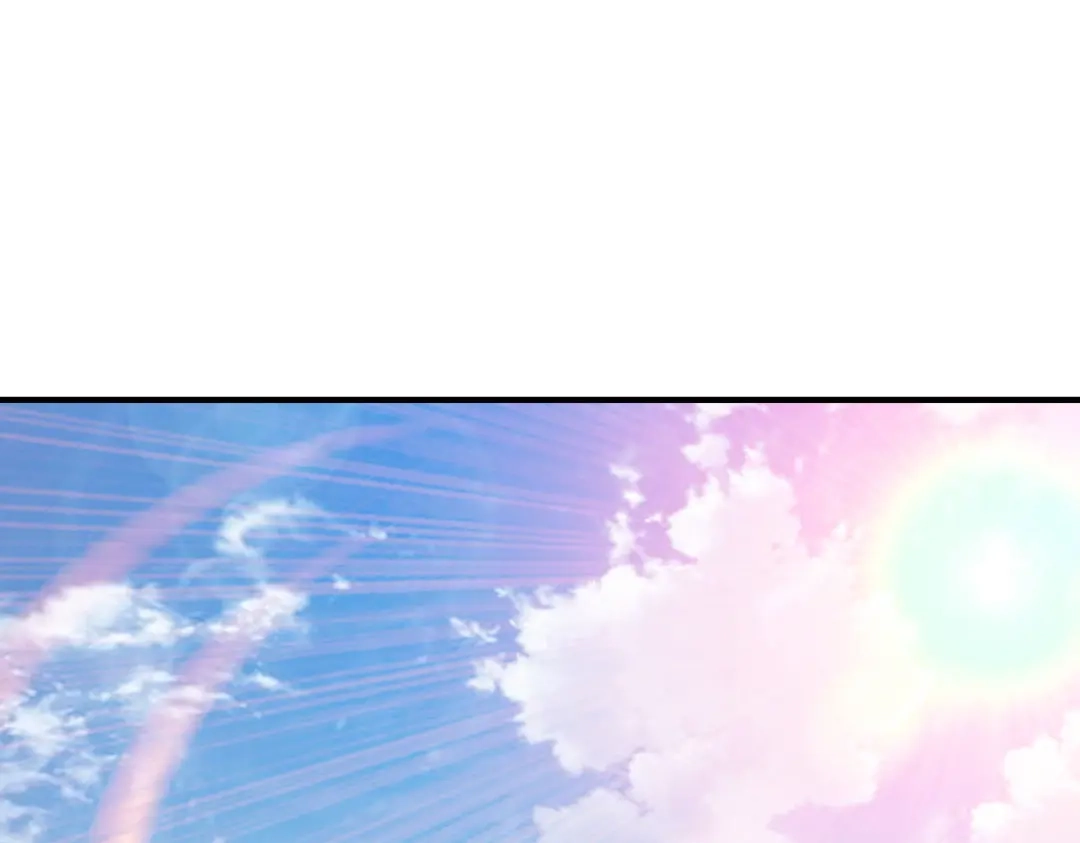 《战鼎》第294话 第76页