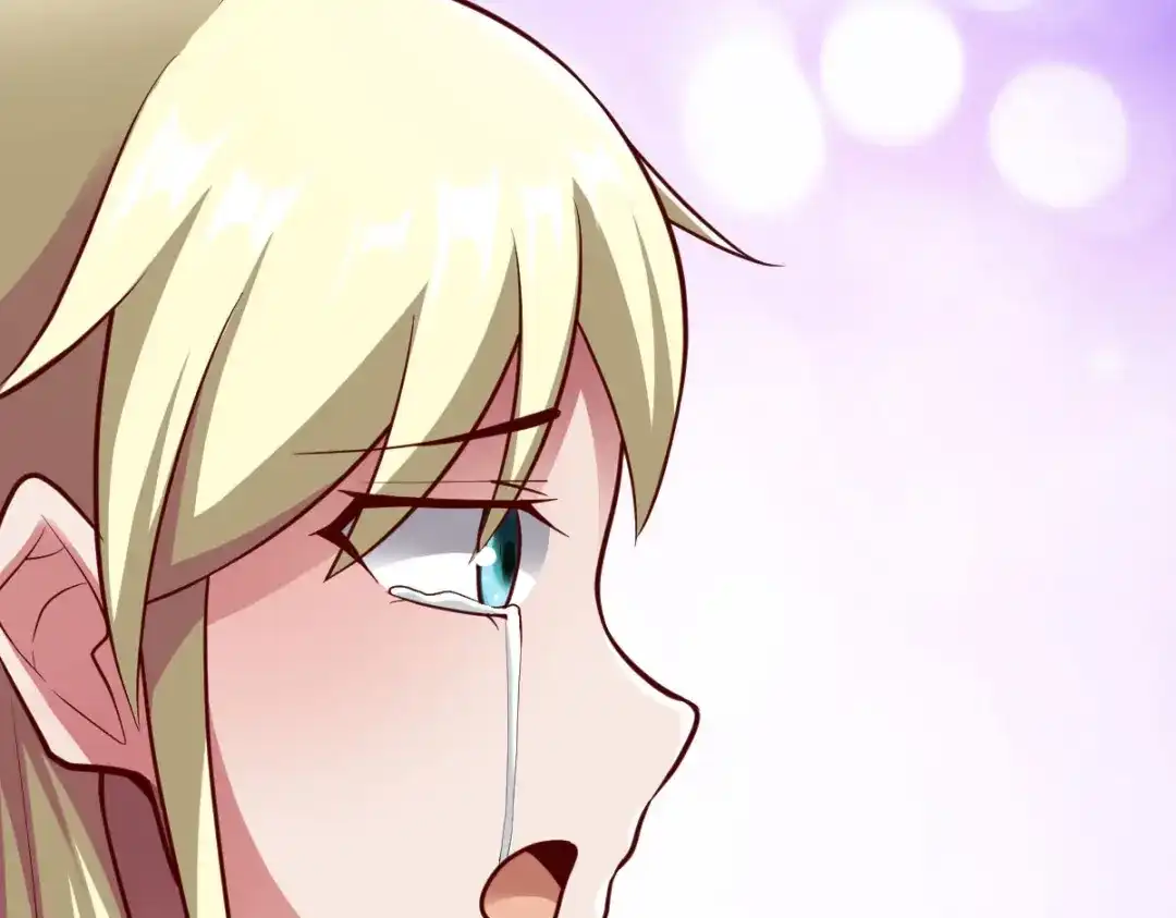 《战鼎》第294话 第38页