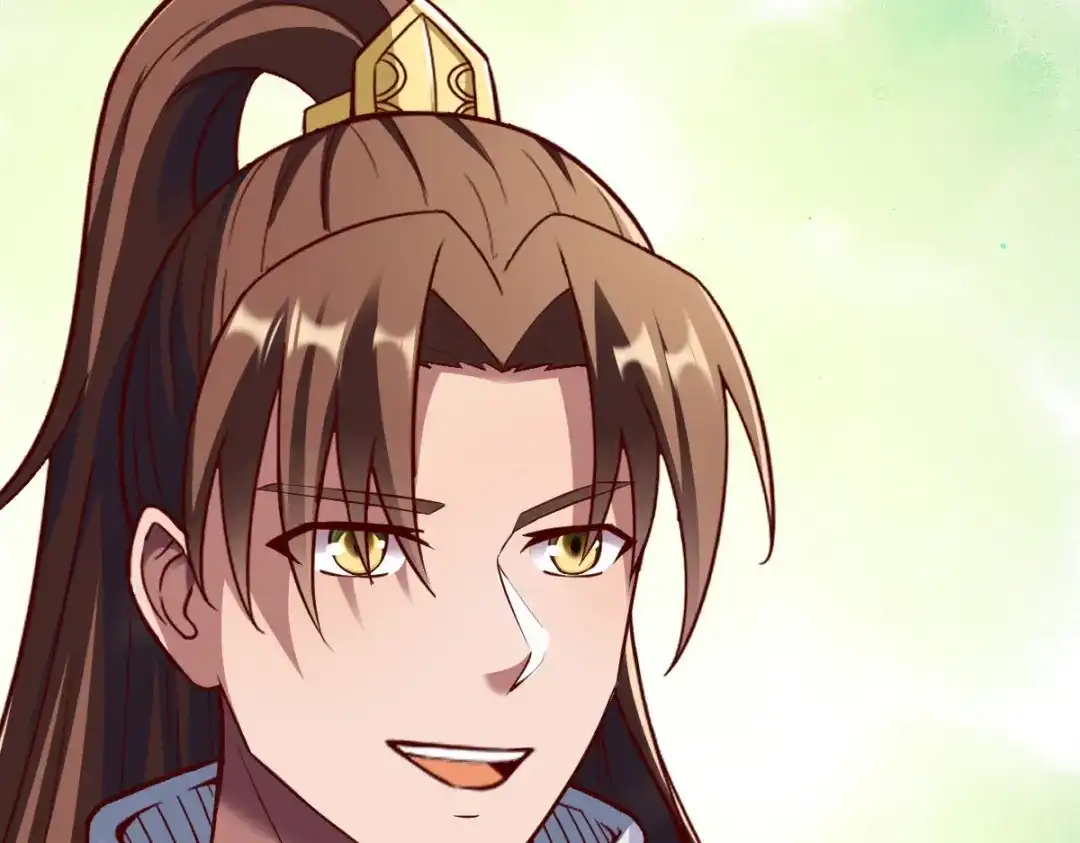 《战鼎》第294话 第117页