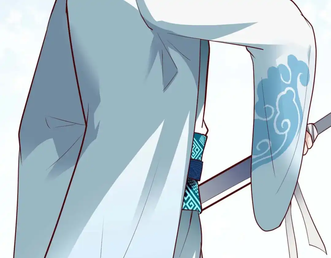 《战鼎》第295话 第35页