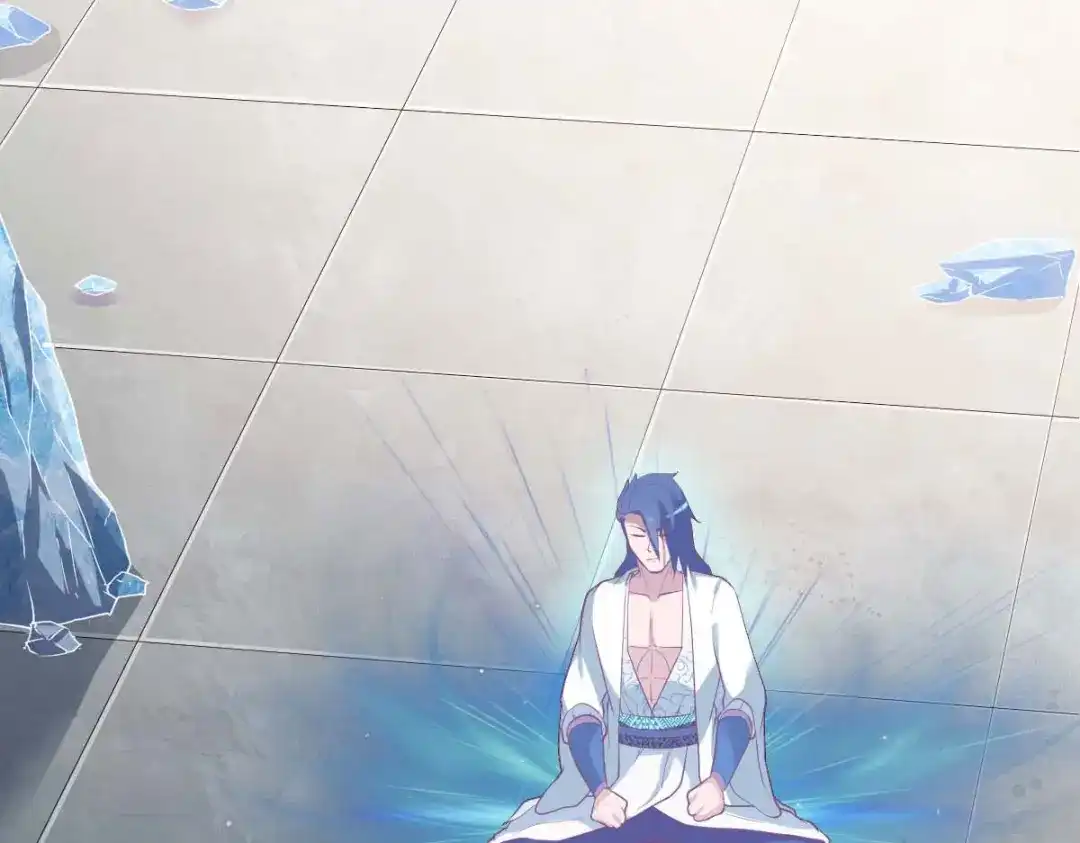 《战鼎》第295话 第8页