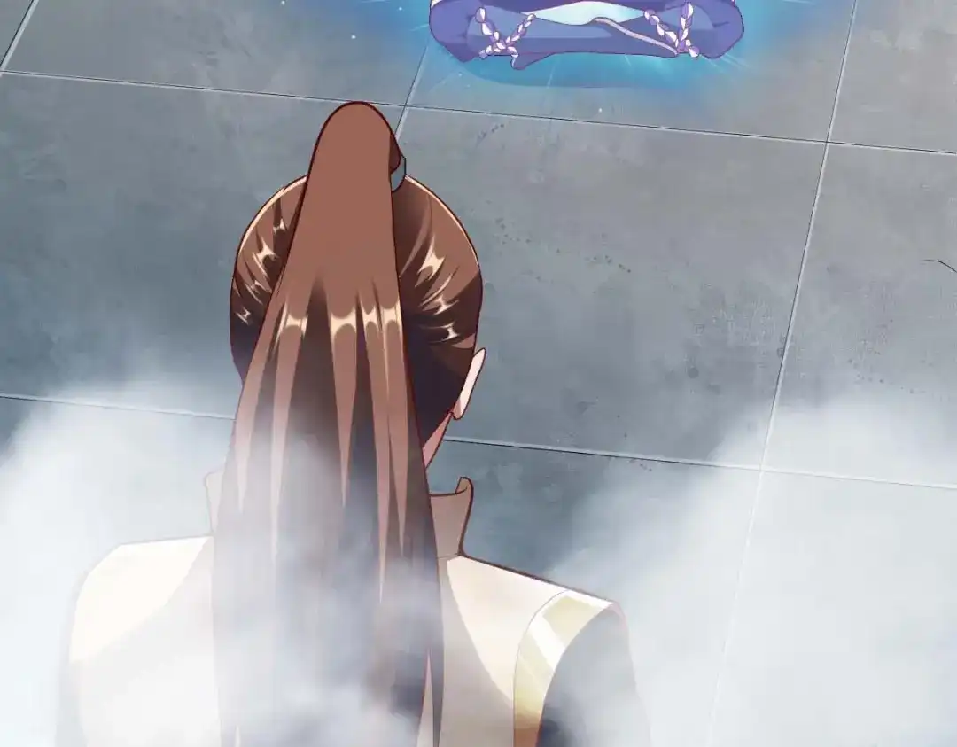 《战鼎》第295话 第9页