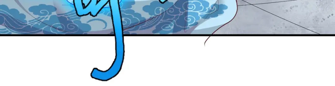 《战鼎》第295话 第6页