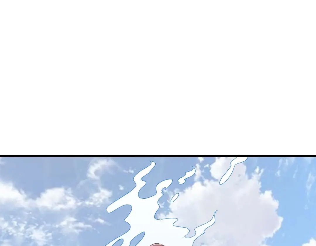 《战鼎》第295话 第3页