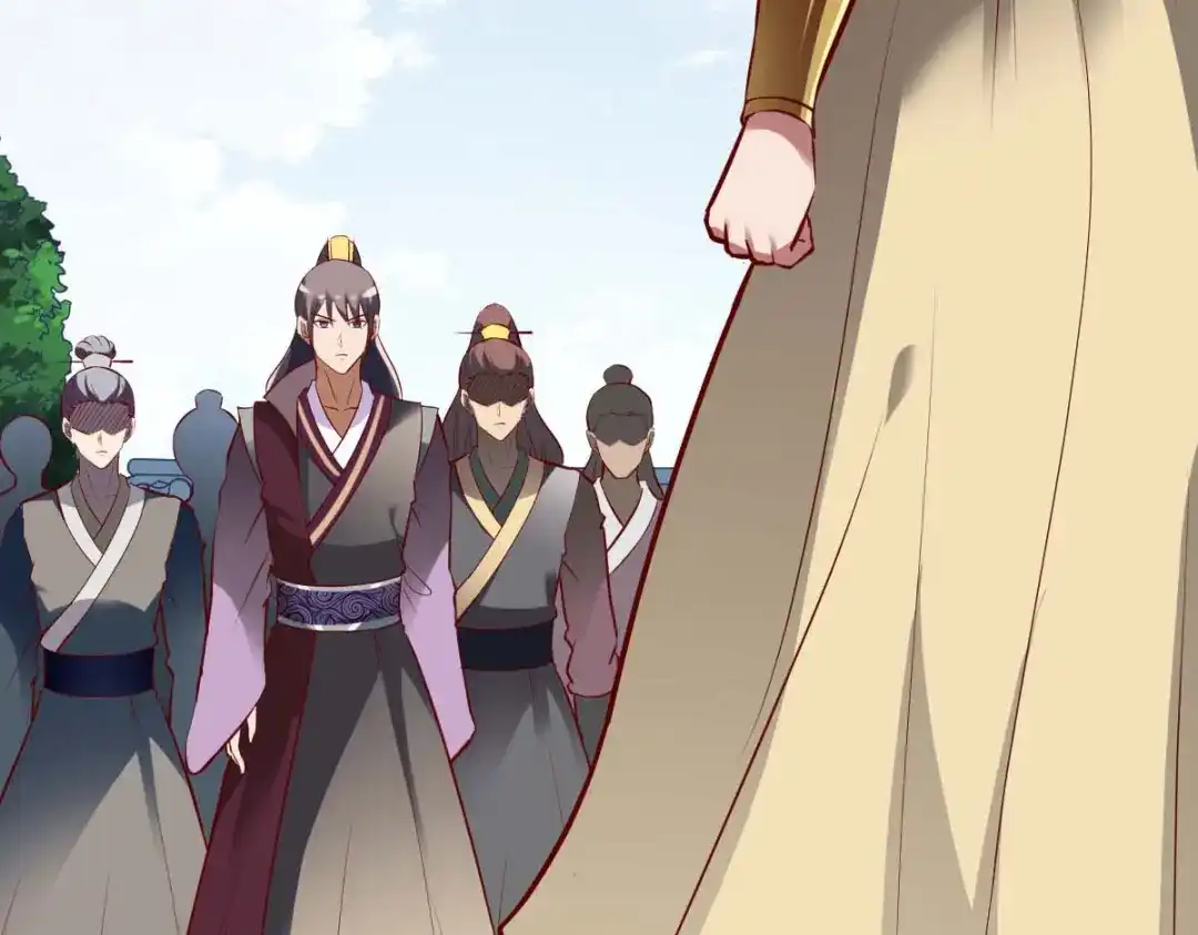 《战鼎》第295话 第116页